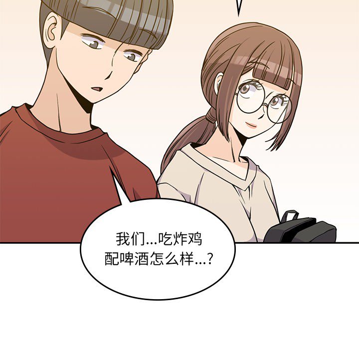 第10話 - 第55张