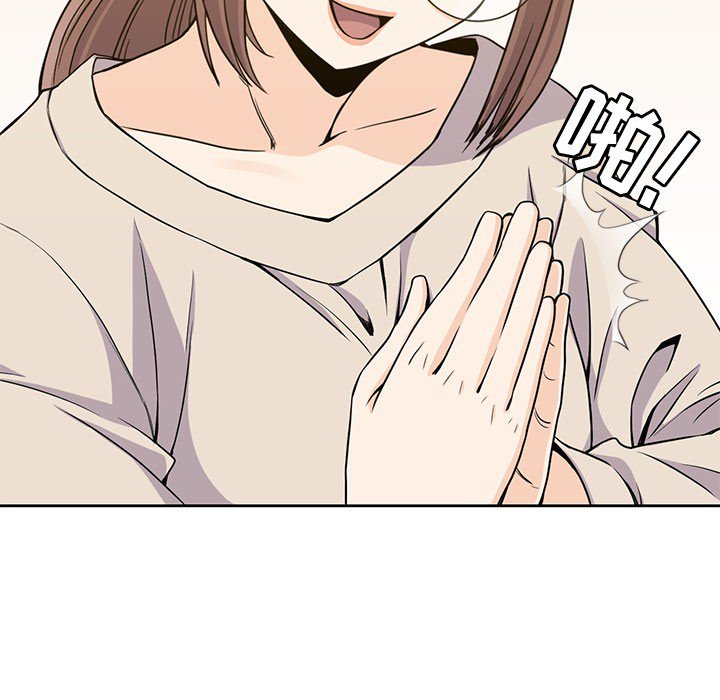 第10話 - 第58张