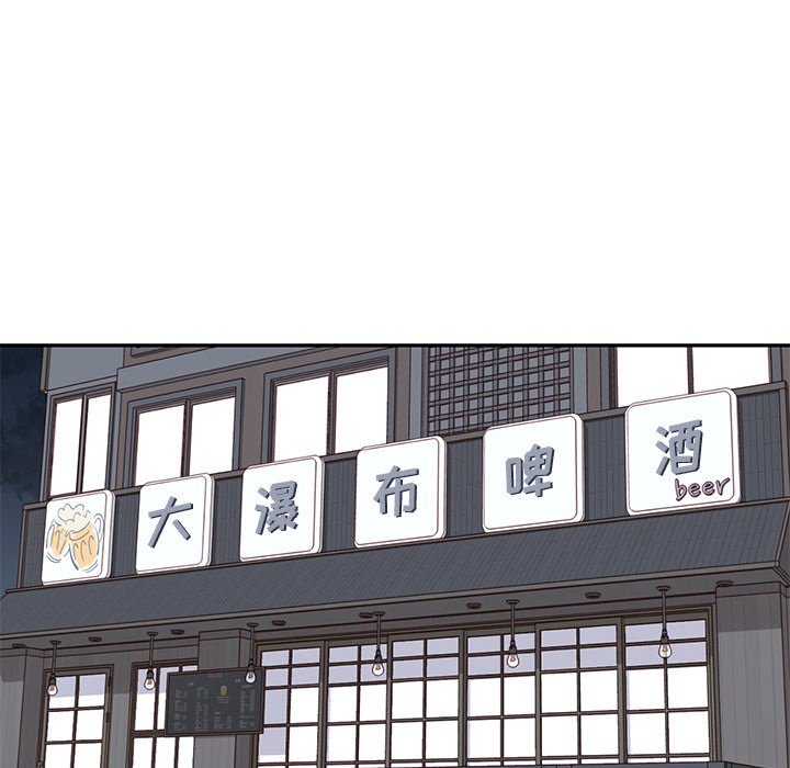 第10話 - 第72张