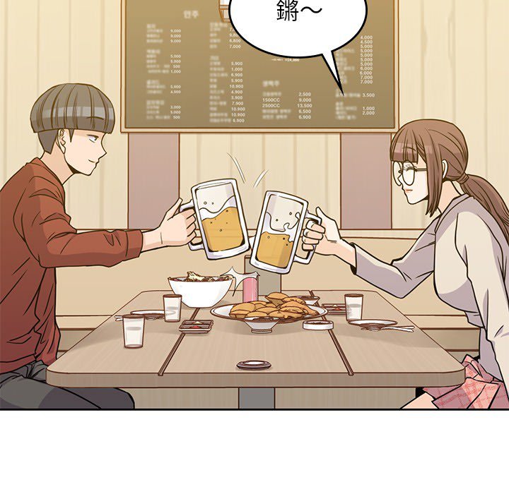 第10話 - 第75张