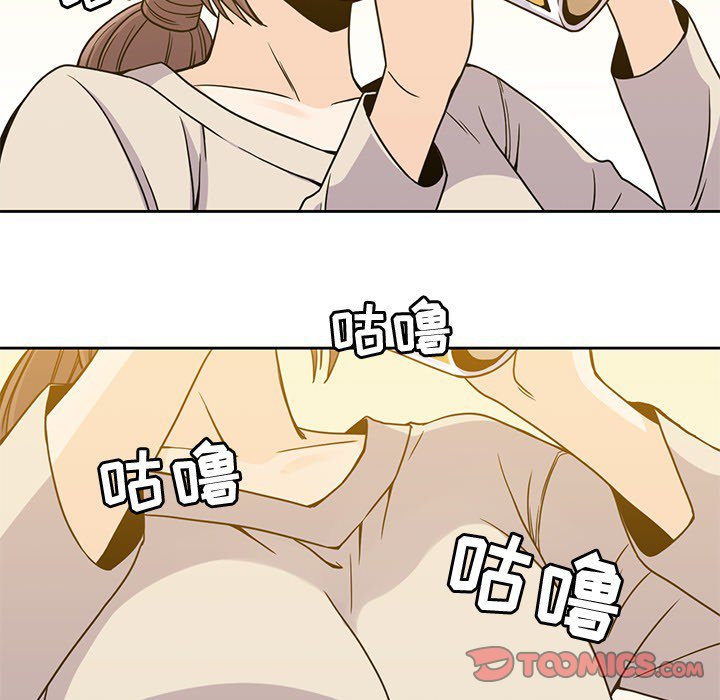 第10話 - 第77张