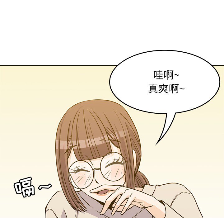 第10話 - 第80张