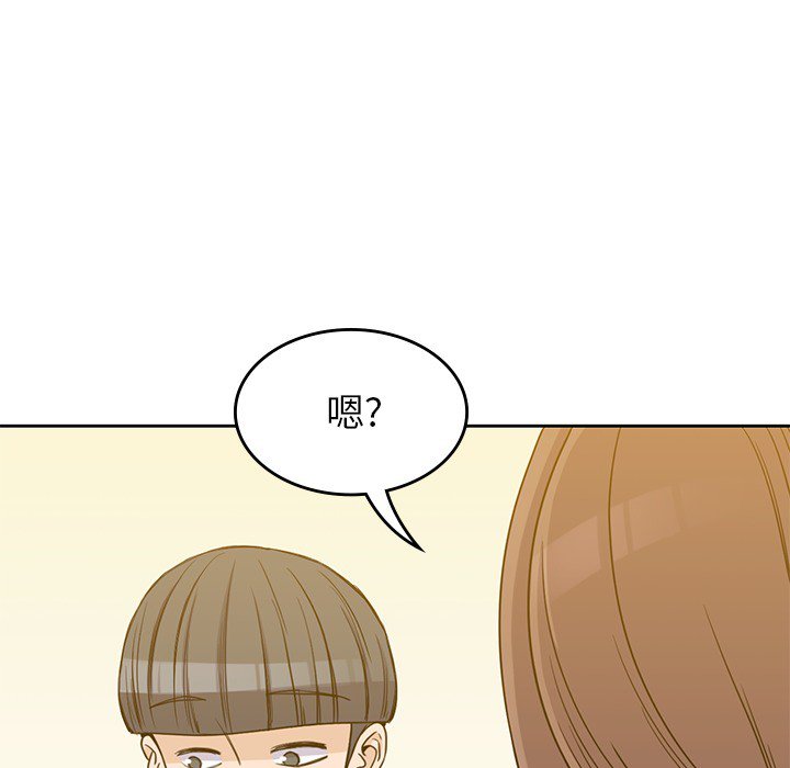 第10話 - 第83张