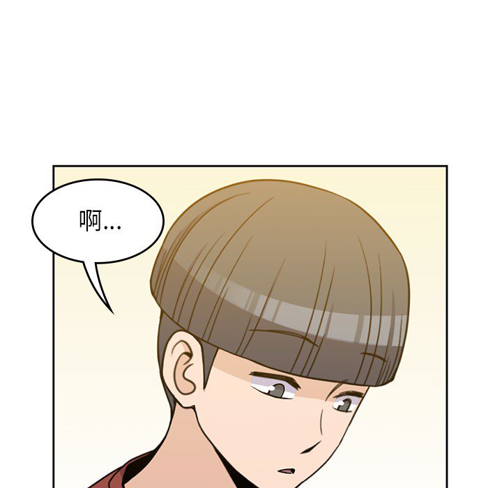 第10話 - 第94张