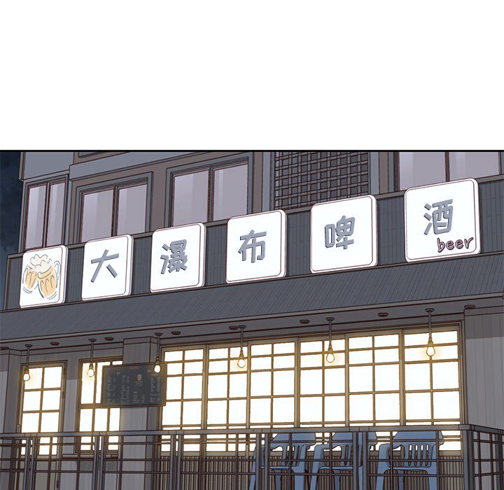 第11話 - 第10张