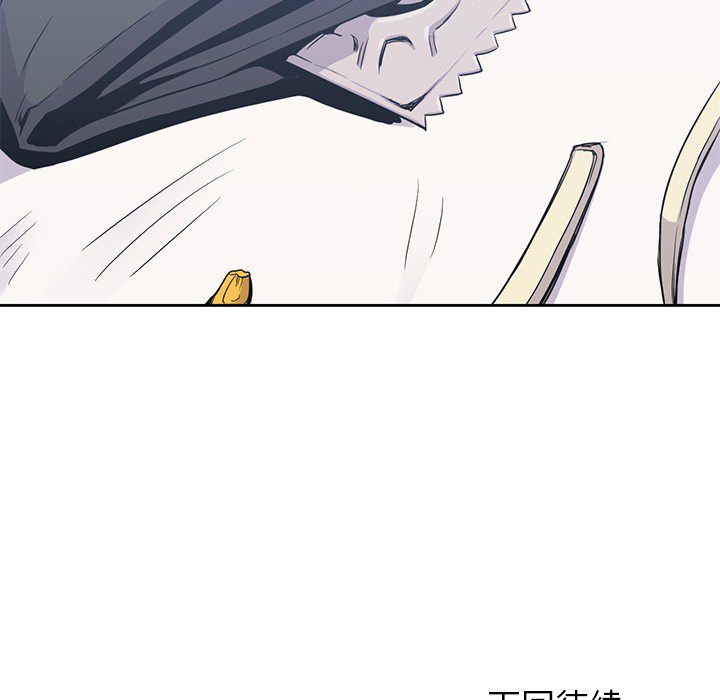 第11話 - 第101张