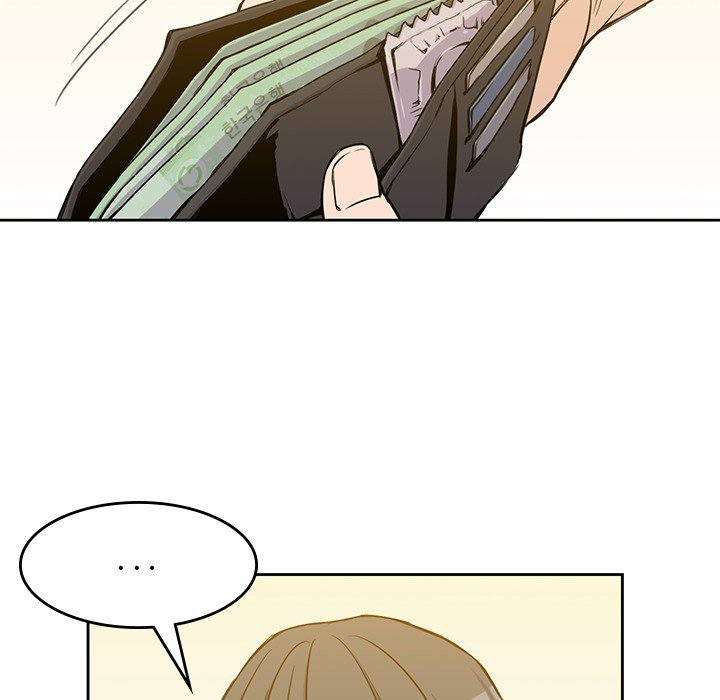 第11話 - 第21张