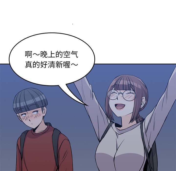 第11話 - 第27张