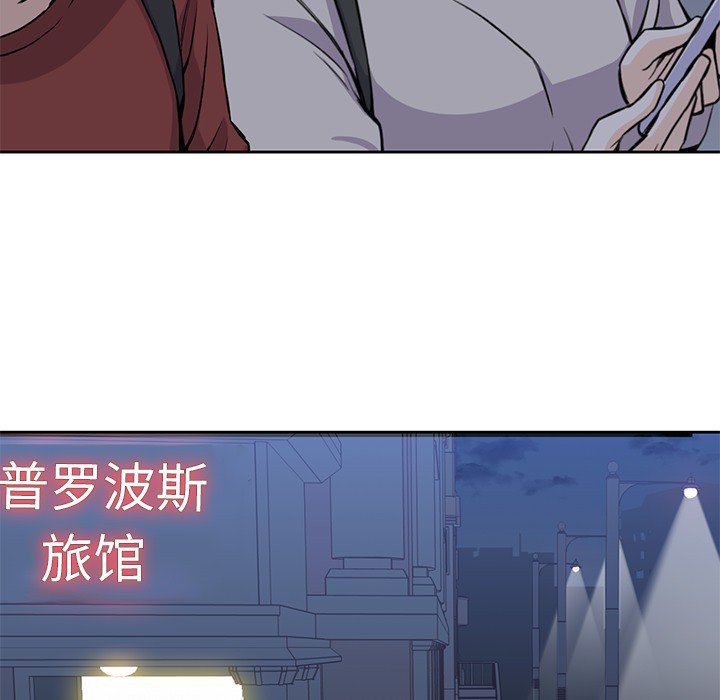 第11話 - 第37张
