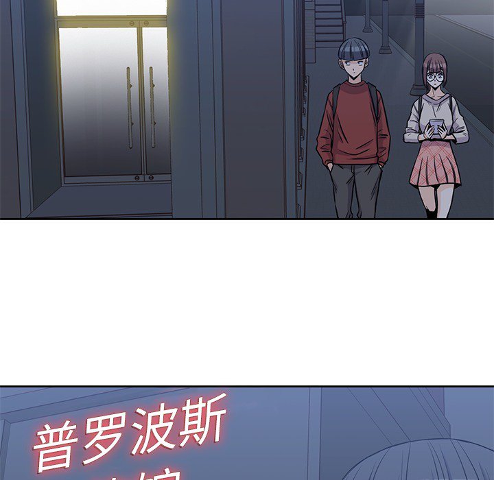 第11話 - 第38张