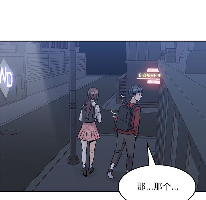 第11話 - 第40张