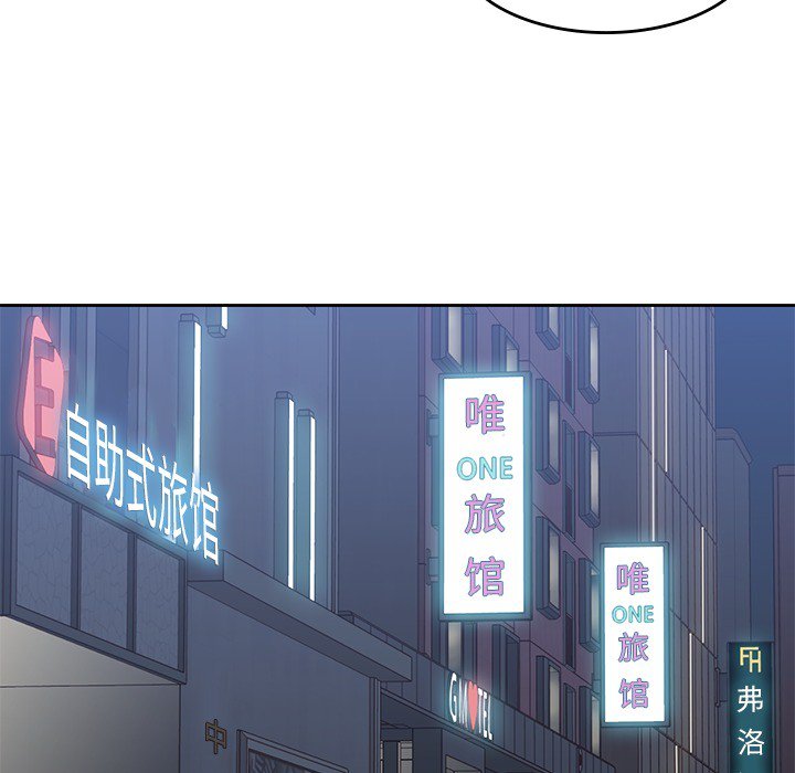 第11話 - 第41张