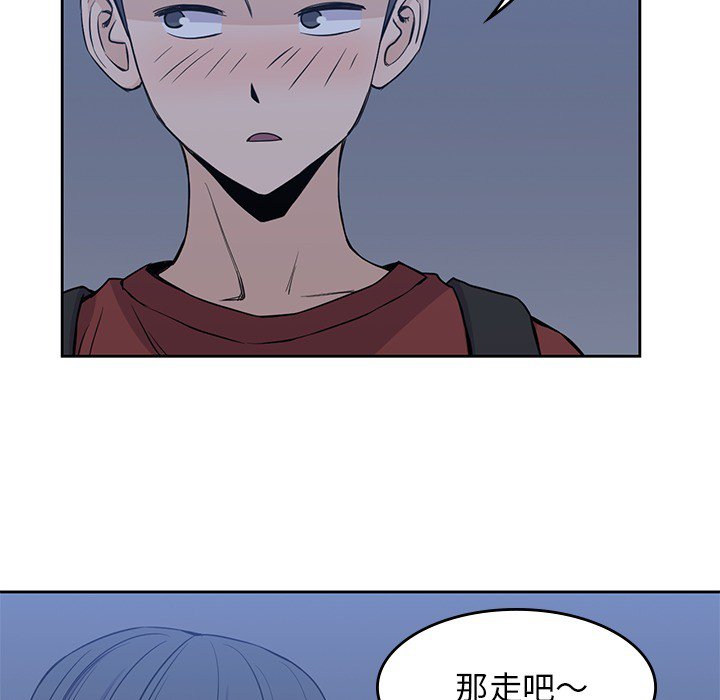 第11話 - 第46张