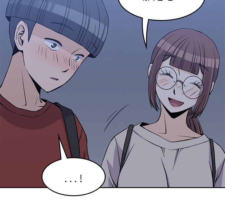 第11話 - 第47张