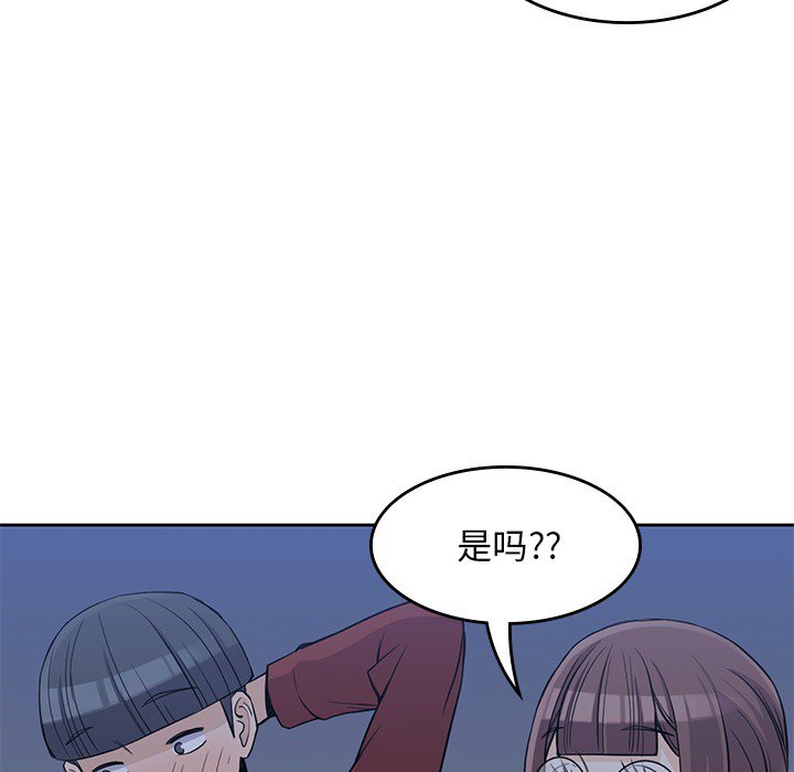 第11話 - 第55张