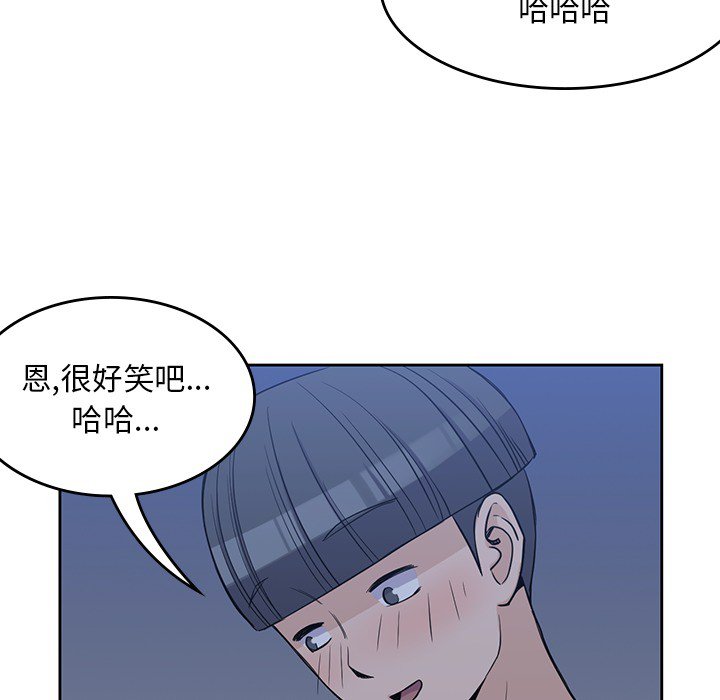 第11話 - 第58张