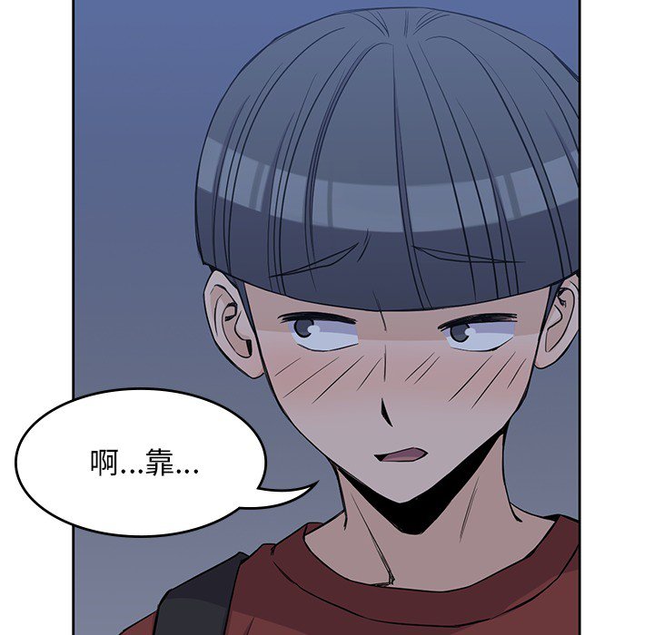 第11話 - 第64张