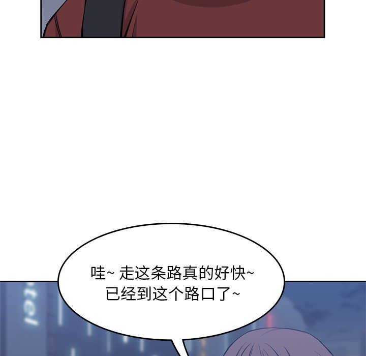 第11話 - 第65张