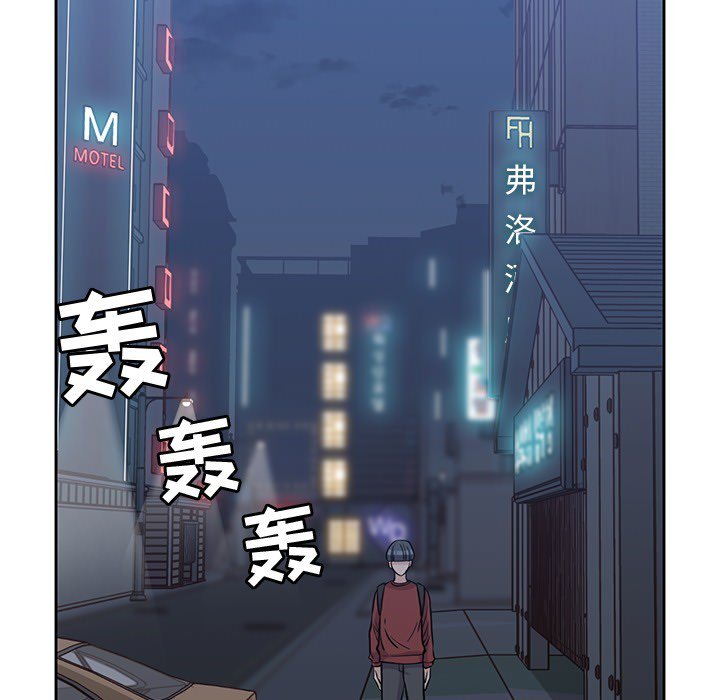 第11話 - 第76张