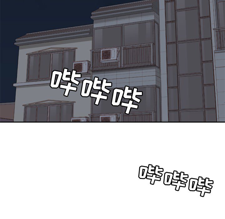 第11話 - 第82张