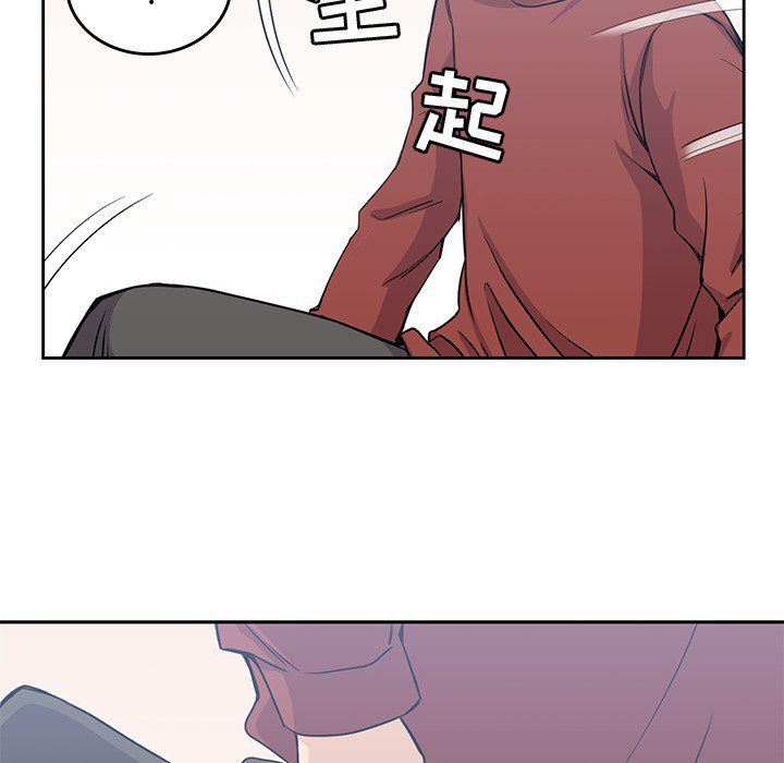 第11話 - 第92张