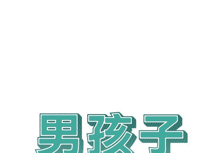 第12話 - 第0张