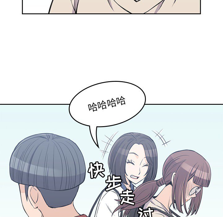 第12話 - 第10张
