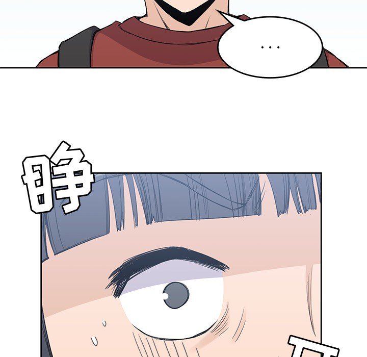 第12話 - 第19张