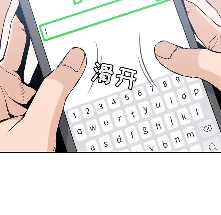 第12話 - 第24张