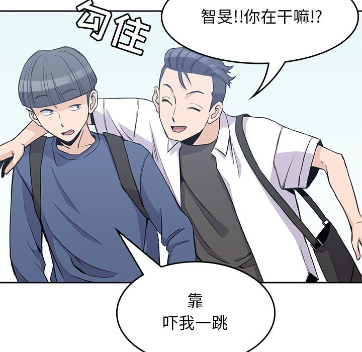 第12話 - 第35张