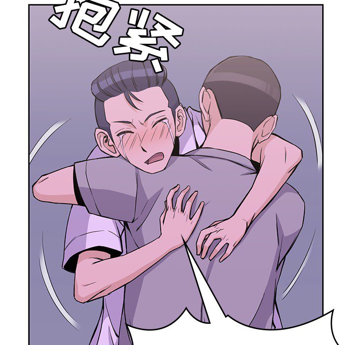 第12話 - 第68张