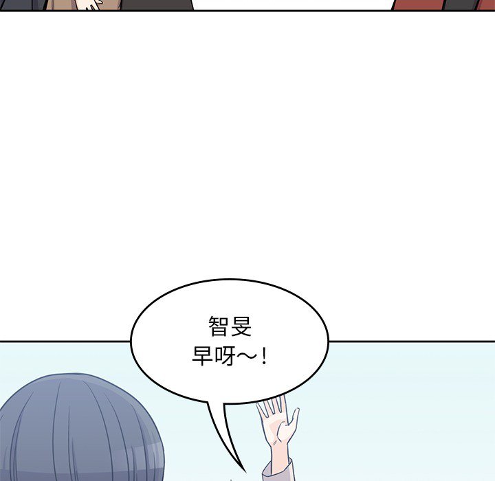 第12話 - 第7张