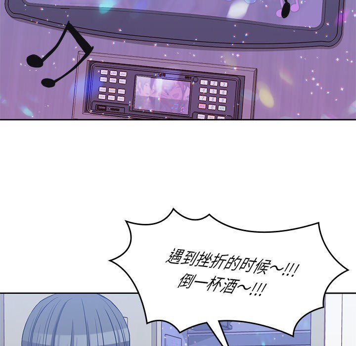 第12話 - 第70张