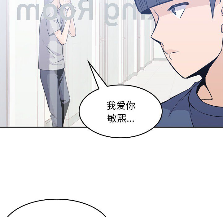 第12話 - 第79张
