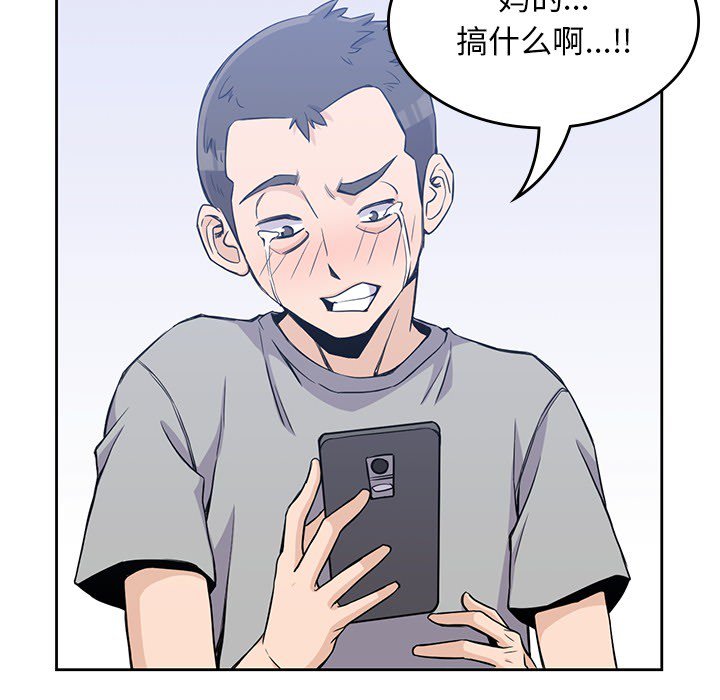第12話 - 第83张