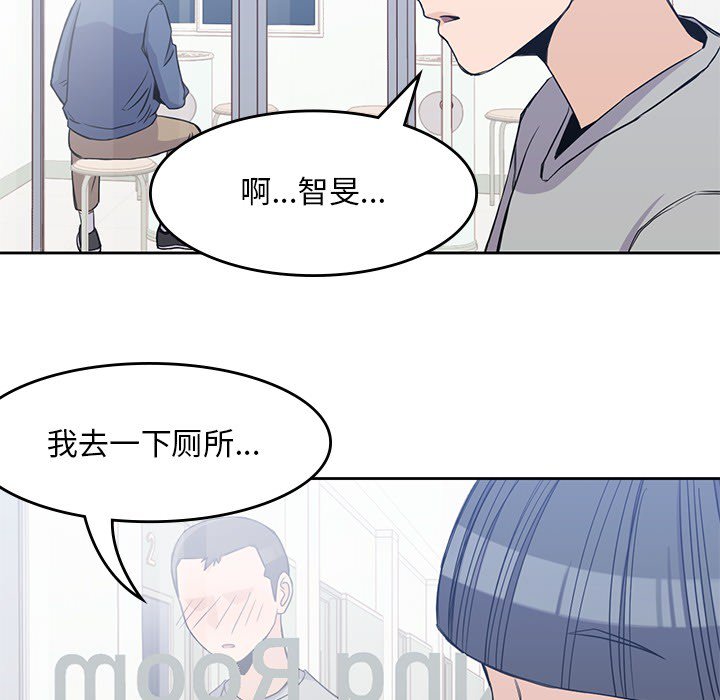 第12話 - 第85张