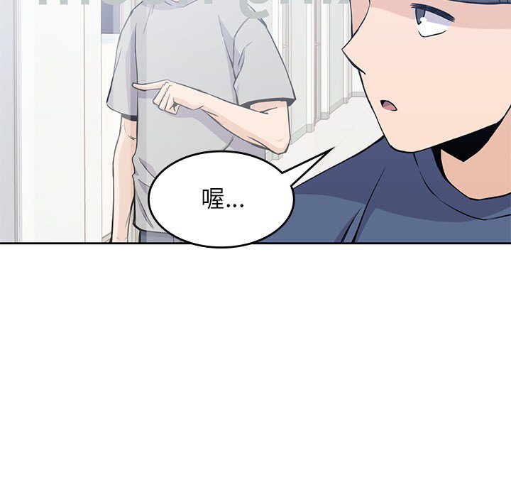 第12話 - 第86张