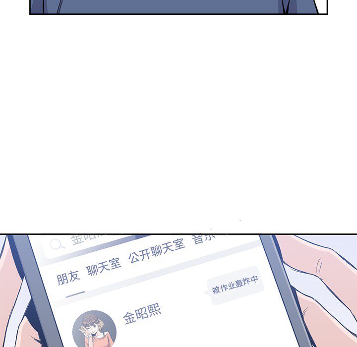 第12話 - 第89张