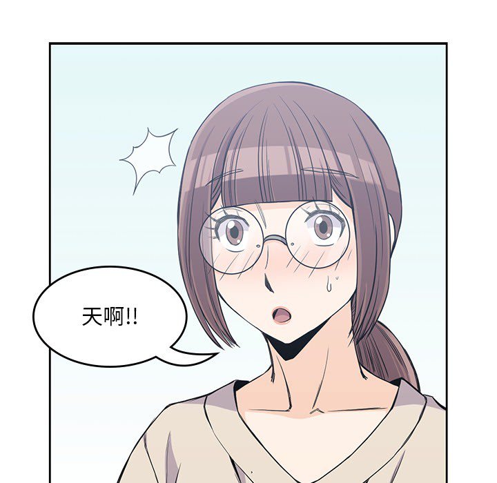 第12話 - 第9张