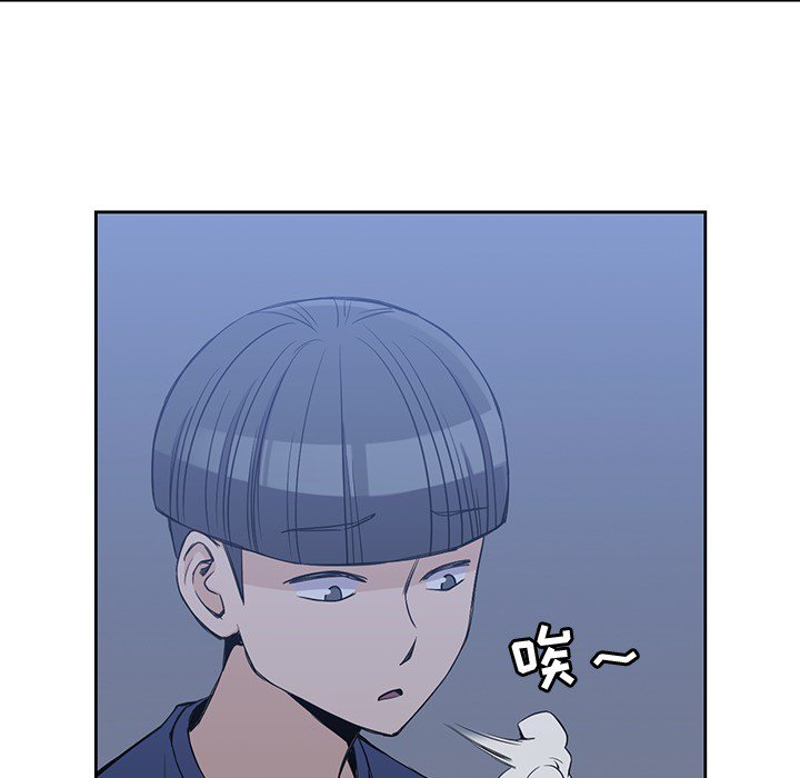 第13話 - 第10张