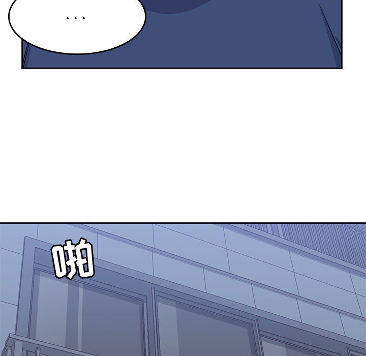 第13話 - 第101张