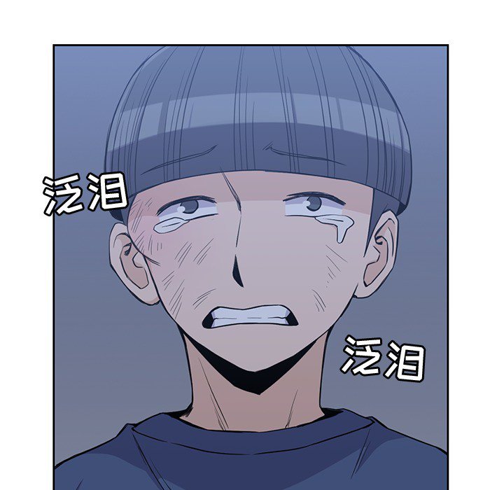 第13話 - 第103张