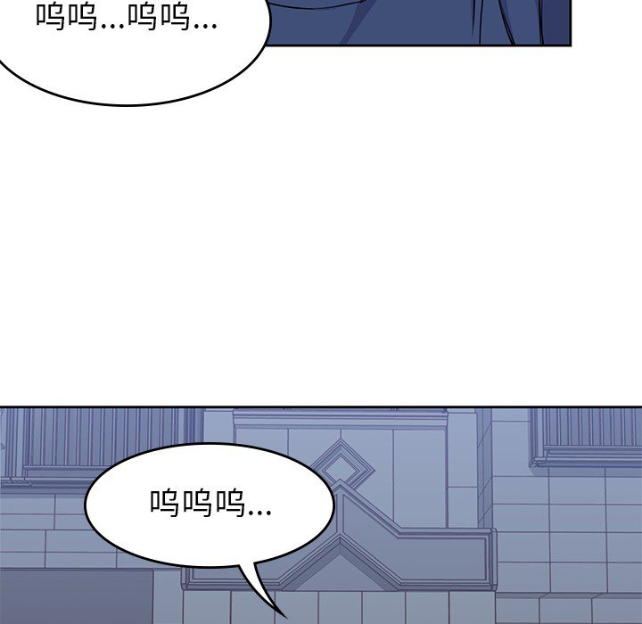 第13話 - 第105张