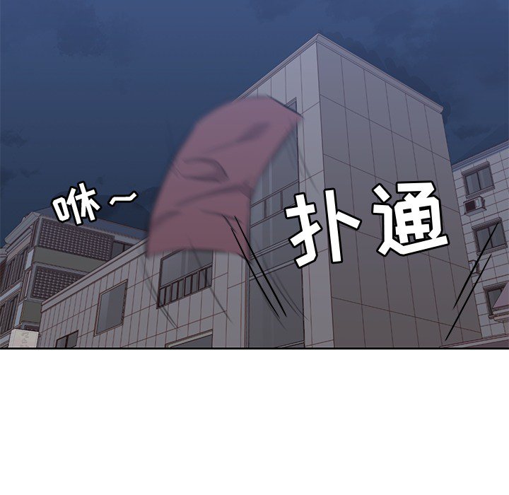 第13話 - 第19张