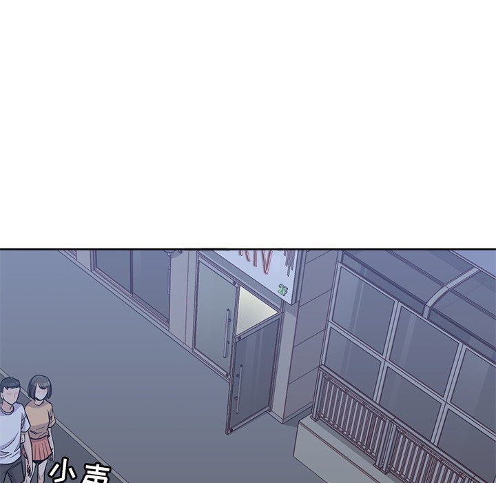 第13話 - 第21张