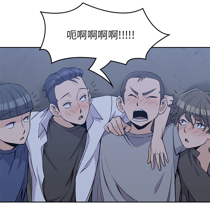 第13話 - 第23张