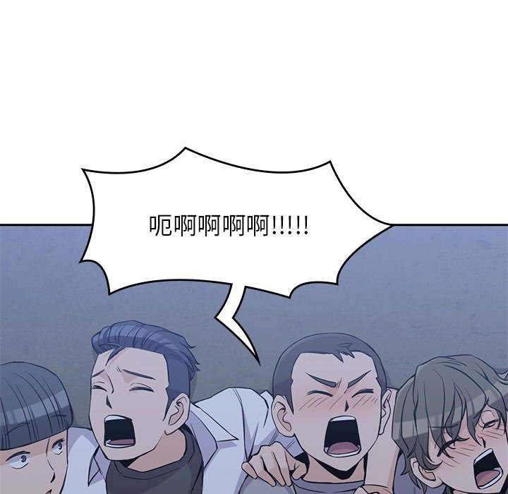 第13話 - 第24张