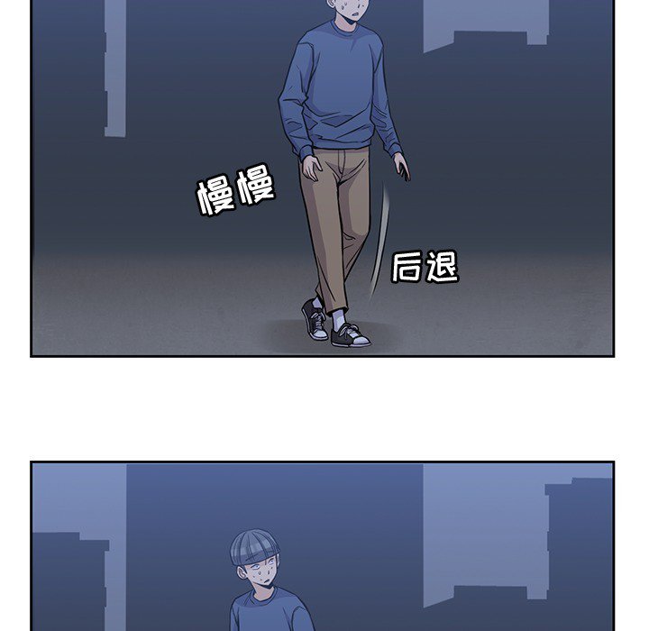 第13話 - 第60张