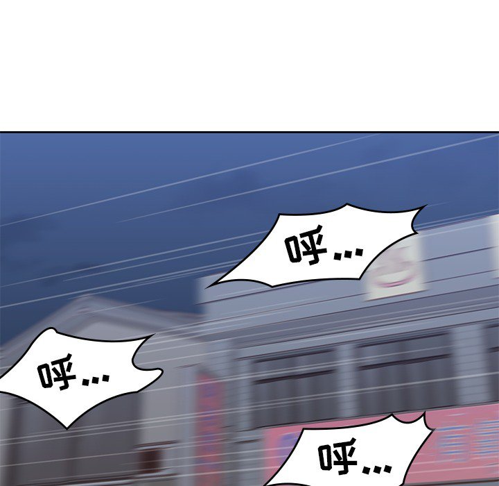 第13話 - 第70张