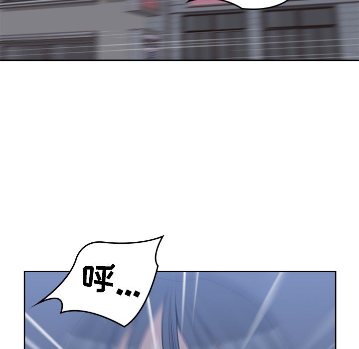 第13話 - 第71张